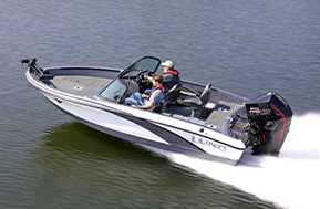 Lund Boats in Buckeye Sports Center